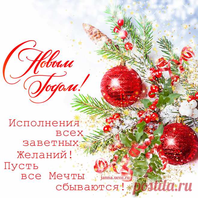 Жизнь...-