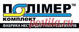 ЖИРОУЛОВИТЕЛИ В УКРАИНЕ - Галерея