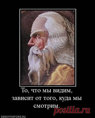 Rusnik: ... достоинств.. наиредчайших , ,,собеседниц.а,, сможет искренне.. рискнуть в..заправду проявитьси ,, паблике ,, ответив на вопрос , - где точка ,, апогея ,, эйфории ... , особи незаурядно..опупеозно.. превозмогшей ,,.Nonplusultra,, до ,,SELena,, ...