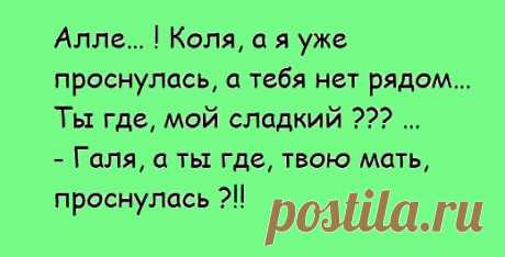 хх