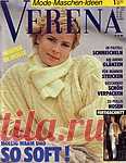 Verena 1901-01 частично на русском языке