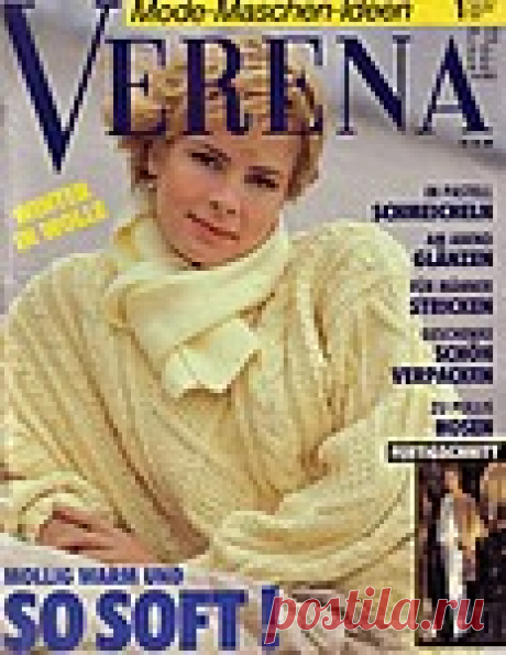 Verena 1901-01 частично на русском языке