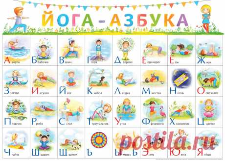 Ольга Журавская