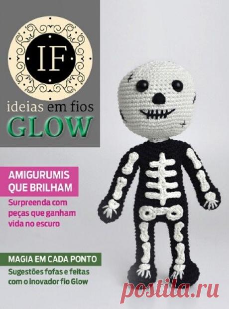 МИР  ПРЕКРАСЕН: Ideias em Fios Glow Ed.12