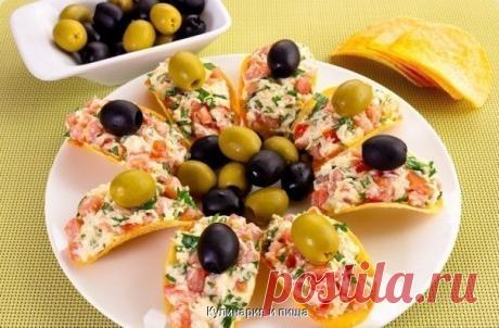 Закуска на чипсах: 7 вариантов оригинальной начинки / Западло