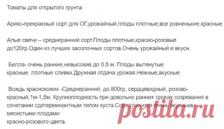(48) Одноклассники