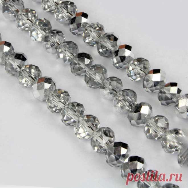 Бусины стеклянные 10 мм (10шт.)