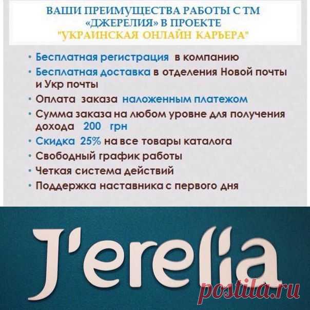 Ксения Романова