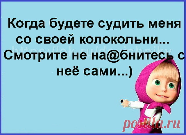 Одноклассники