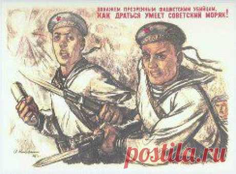 Оружие и военная техника – Товарищъ Маминъ добавил 18 фотографий в альбом Военная пропаганда