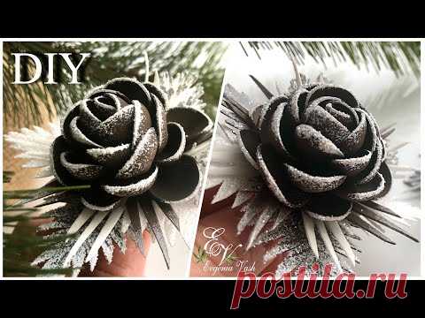 МК 💣 ШИШКИ сделать ПРОСТО ❄️ снежный ДЕКОР из фоамирана 🎄 New Year's DECOR