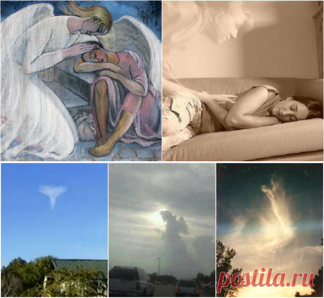 Помощь ангела-хранителя