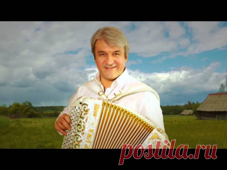 Светлана Болотова