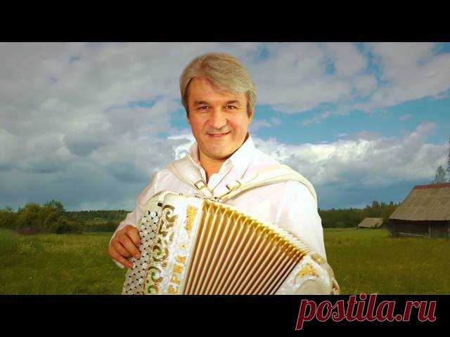 Светлана Болотова