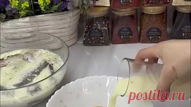 Обалденная рыбка