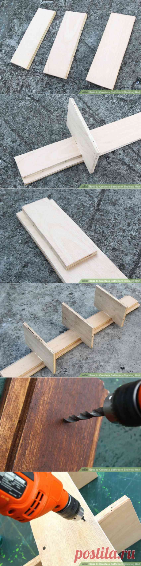 Деревянная полка для цветов ванной комнаты