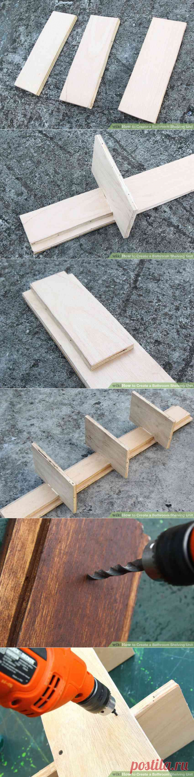 Деревянная полка для цветов ванной комнаты