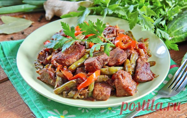Жаркое из свинины и зеленой фасоли - пошаговый рецепт с фото на Повар.ру