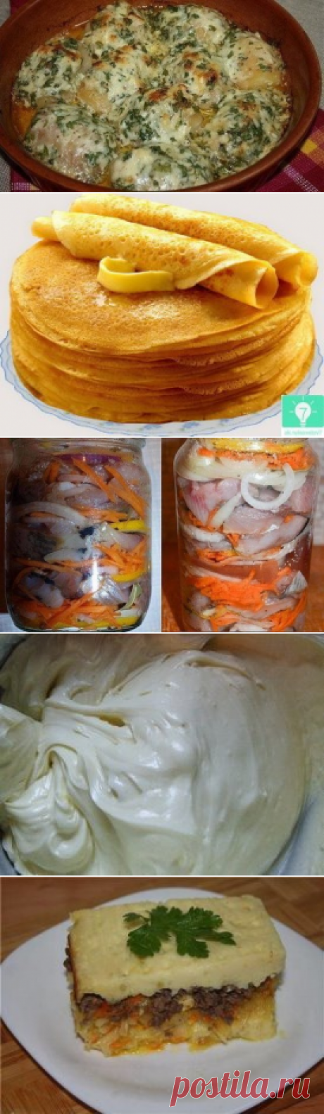 (51) Одноклассники