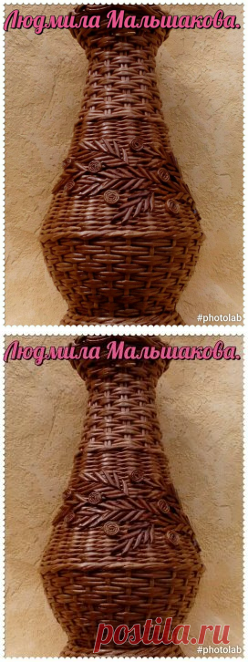 Однокласники