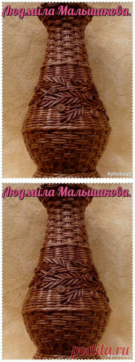 Однокласники