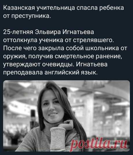 Олег Рой писатель | Записи в рубрике Олег Рой писатель | Дневник Ира Ивановна