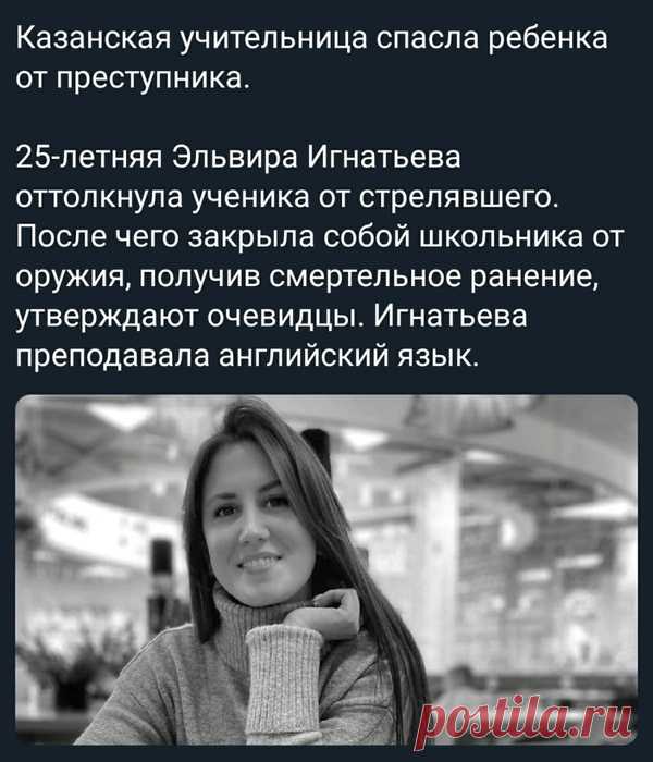 Олег Рой писатель | Записи в рубрике Олег Рой писатель | Дневник Ира Ивановна