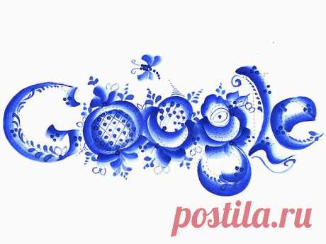 15 возможностей Google и &quot;Яндекса&quot;, о которых вы не догадывались - Вести.Hi-tech