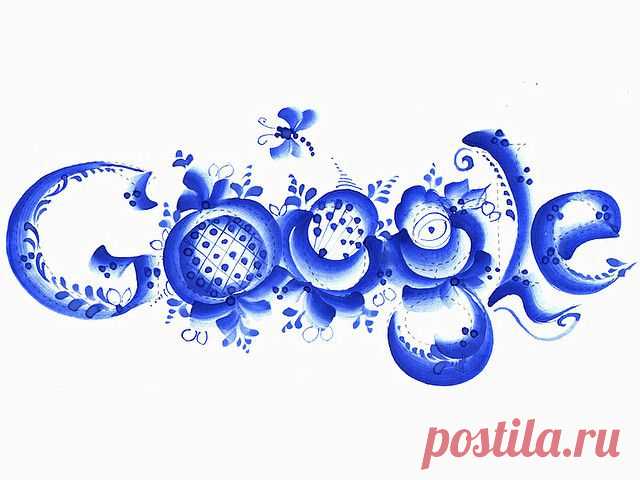 15 возможностей Google и "Яндекса", о которых вы не догадывались - Вести.Hi-tech