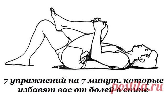 (2) Одноклассники