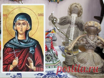 Этот день — дань уважения женскому труду и доброте. Пусть Параскева Льняница благословит ваш дом на мир, достаток и любовь. Пусть жизнь будет светлой, как свежий лен, и мягкой, как зимний плед. Открытки на Параскевы Льняницы.