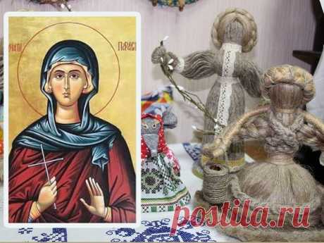 Этот день — дань уважения женскому труду и доброте. Пусть Параскева Льняница благословит ваш дом на мир, достаток и любовь. Пусть жизнь будет светлой, как свежий лен, и мягкой, как зимний плед. Открытки на Параскевы Льняницы.