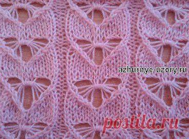 Подробно по ссылке

№7 Ажурный узор с распущенными рядами | Ажурные Узоры
Очень красивый и не сложный ажурный узор для вязания спицами для летних вещей. В рапорте четырнадцать петель. В работе учитывайте петли рапорта, две петли после рапорта и петли для кромок. На схеме ...