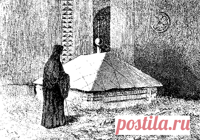 13. Захоронение Годуновых в Троице-Сергиевой лавре Ипатьевский монастырь Костромы. Книга 2. Тайна русской истории [Новая хронология Руси. Татарский и арабский языки на Руси. Ярославль как Великий Новгород. Древняя английская истори