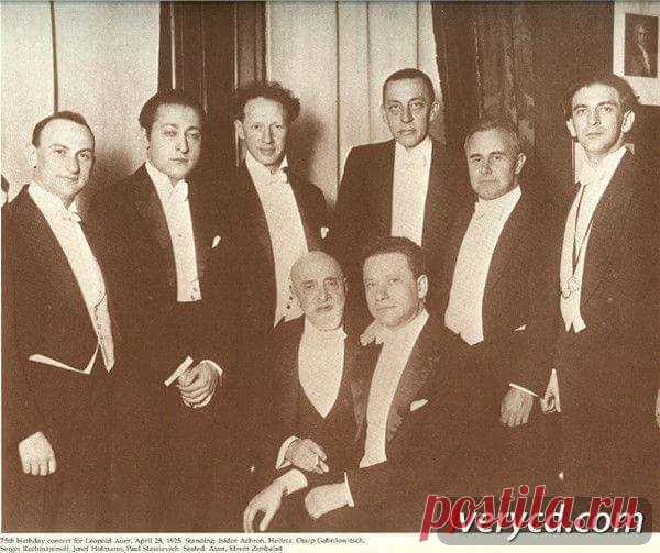 Achron, Heifetz, Gabrilovich, Rachmaninoff, Hofmann, Stassievich, Auer, Zimbalist.