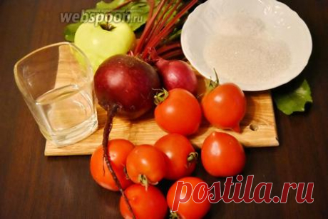 Маринованные помидоры с яблоком и свёклой рецепт с фото, как приготовить на Webspoon.ru