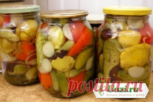 Овощи маринованные