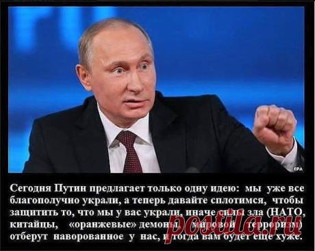 ДЕНЬ НАРОДНОГО ЕДИНСТВА КОГО И С КЕМ? | Вернём СССР-Вперёд в будущее-3! | Группы Мой Мир