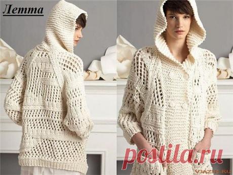 Жакет с капюшоном из Vogue.