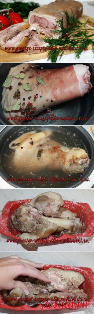 Рулет из рульки