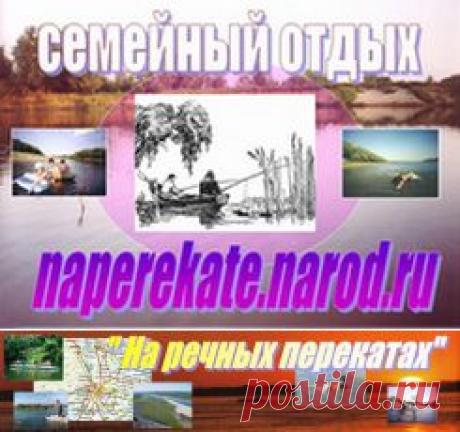 Полезные советы по приготовлению рыбных блюд.
