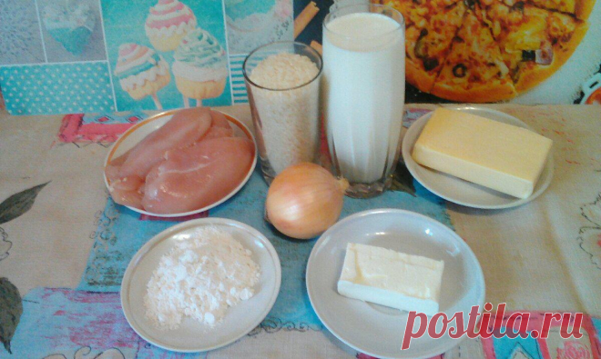 Курица с рисом под сырной корочкой
Блюдо простое в приготовлении, но очень вкусное. Подойдёт как для праздничного стола, так для будней. Попробовав раз, вы внесёте это блюдо в копилку любимых рецептов. Стакан риса, филе куриное, большой стакан молока, 60 гр масла сливочного, 2 столовые ложки муки, большая луковица, 150 гр сыра (лучше твердых сортов), соль, специи. Стакан риса, филе куриное, большой […]
Читай пост далее на сайте. Жми ⏫ссылку выше