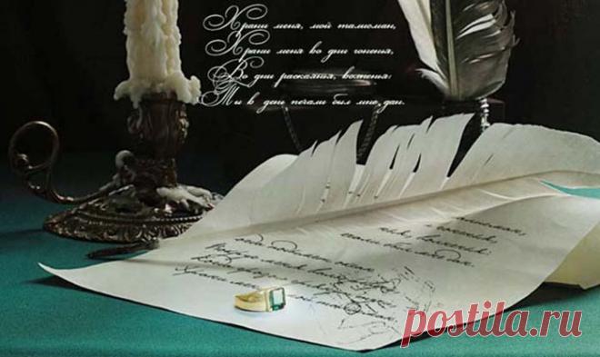 История России | Записи в рубрике История России | Дневник Yuriy -Dudanov SU