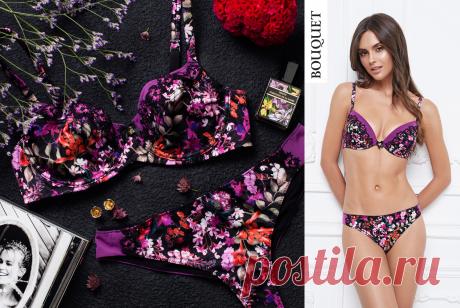 Яркое белье от итальянского дизайнера Паолы Мальтезе добавит осени сочных красок. Оригинальный цветочный рисунок коллекции Bouquet создает атмосферу сада, наполненного волшебными цветами и пением птиц!