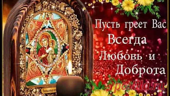 ДОБРА,ДОБРА,ДОБРА!
