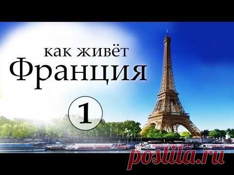 Одноклассники