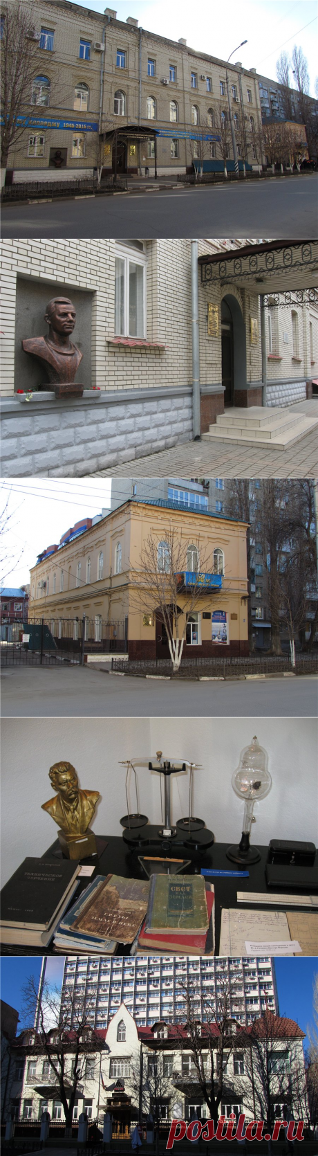 Гагарин в Саратове / Репортажи / Моя Планета