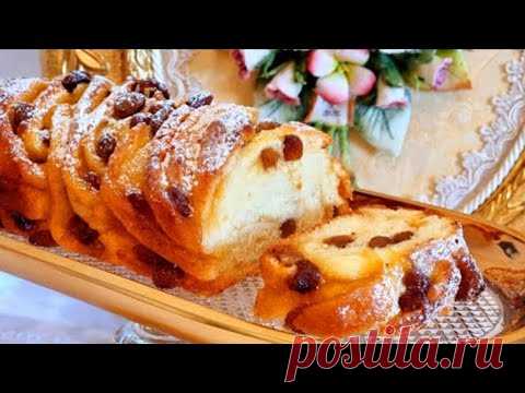 ❤СКОРЕЕ СОХРАНЯЙТЕ РЕЦЕПТ!ЭТО ПРОСТО БОМБА! ГОТОВЛЮ ЕГО ЗА 10 МИН!ТВОРОЖНЫЙ ПИРОГ К ЧАЮ!ВСЕ ВОСТОРГЕ
