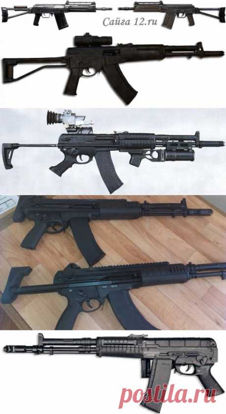 Автомат АЕК - &quot;убийца&quot; Калаша? | Сайга 12.ru