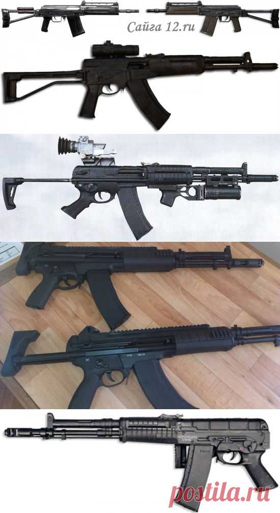 Автомат АЕК - "убийца" Калаша? | Сайга 12.ru